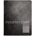 Фото товара - Тетрадь  48л "ЦВЕТ КАМНЯ/STONE COLOR" по геометрии 7-48-1358/05 Альт