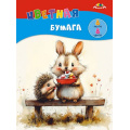 Фото товара - Набор цветной бумаги А4  8л  8цв "Сладкоежки" С1279-23 АппликА