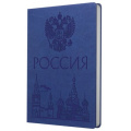 Фото товара - Записная книжка А5  96л клетка ЛАЙТ "Моя страна" КЗБК5964449 Listoff