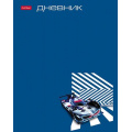 Фото товара - Дневник 1-11 класс (твердая обложка) "Супер гонки" (091060) 30445 Хатбер