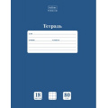 Фото товара - Тетрадь  18л клетка "НЬЮТОН ПАСТЕЛЬ. Чернильное небо" (091738) 05061 Хатбер