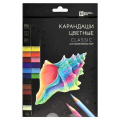 Фото товара - Карандаши для художественных работ 18цв "КЛАССИК" 64097 Феникс