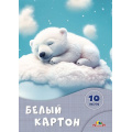Фото товара - Набор картона белого А4  10л "Сладкие сны" С7582-06 АппликА