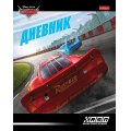 Фото товара - Дневник 1-11 класс (твердая обложка) "Тачки (DISNEY)" (085685) 20279 Хатбер