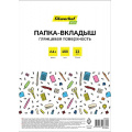 Фото товара - Файл-вкладыш А4+ 100 шт/уп. 22 мкм глянцевые Eco SE-F22G100 (2063032) SILWERHOF