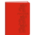 Фото товара - Записная книжка А5  96л клетка ЛАЙТ "Basics. Россия" КЗБК5964261 Listoff
