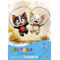 Фото товара - Набор цветной бумаги мелованной двусторонней А4  8л 8цв "Веселые котята" С2281-15 АппликА