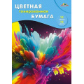 Маленькое фото товара - Набор цветной бумаги тонированной А4 12л 12цв "Фейерверк" С0305-16 АппликА. Вариант №1