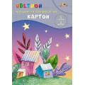 Фото товара - Набор цветного картона мелованного лакированного А4  5л 5цв "Сказочные домики" С9287-01 АппликА