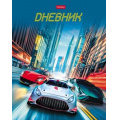 Фото товара - Дневник 1-11 класс (твердая обложка) "Уличные гонки" (091056) 33810 Хатбер