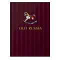 Фото товара - Записная книжка А5 128л ЛАЙТ "СТАРАЯ РОССИЯ. Вино/OLD RUSSIA. Wine" КЗИМФ51284675 Listoff