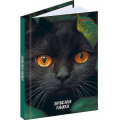 Фото товара - Записная книжка А6  96л клетка "ВЗГЛЯД ЧЁРНОГО КОТА" 96-7563 Проф-Пресс