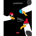 Фото товара - Дневник 1-11 класс (твердая обложка) "Приключения чайки" глянц.лам. (094931) 35861 Хатбер