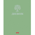 Фото товара - Дневник 1-11 класс (твердая обложка) "Лаконично" софт тач (095033) 33600 Хатбер