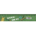 Фото товара - Закладка-линейка 20 см "ПЕРЕМЕНА 2026" ЗЛ-20 Пчелка