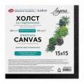 Фото товара - Холст на подрамнике (100% хлопок) среднее зерно 15х15 см 380 г/м2 черный акриловый грунт 2472113-15х15 Невская палитра
