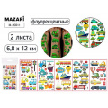 Фото товара - Тату стикеры 6,8 х 12 см "ТРАНСПОРТ" 2 л. флуоресцентные M-20811 Mazari