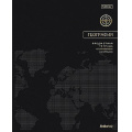 Фото товара - Тетрадь  48л "Премиум" по географии со справоч.инф (094638) 36005 Хатбер