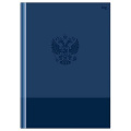 Фото товара - Бизнес-блокнот А4  80л "Россия" глянцевая ламинация ББ4т80_лг 57563 BG