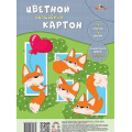 Фото товара - Набор цветного картона А4  6л 6цв волшебного "Веселые лисята" ПЭТ С2464-13 АппликА