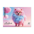 Фото товара - Альбом для рисования 20л на склейке "Милый/Sweetie" 65425 ErichKrause