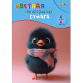 Фото товара - Набор цветной бумаги тонированной А4  8л  8цв "Птенчик" С2767-19 АппликА