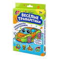 Фото товара - Набор для детского творчества с пластилином "Веселые трафаретики. Машинка" 36С 2413-08 Луч