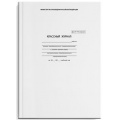 Фото товара - Классный журнал 10-11 классов 5193 офсет. Феникс