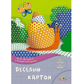 Фото товара - Набор цветного картона двустороннего А4 6л 6цв (веселый) "Сердечки" С0151-04 АппликА