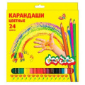 Маленькое фото товара - Карандаши 24цв  ККМ24 Каляка-Маляка. Вариант №1