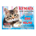 Фото товара - Бумага для заметок 9х9 см 200л белая непроклеенная 012 (бз9) Колибри