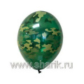 Маленькое фото товара - Шар с рисунком 14" шелкография "Камуфляж" 1103-0703 BELBAL. Вариант №1