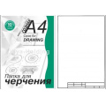 Маленькое фото товара - Папка для черчения А4 10л "Школьная" с узкой вертикальной рамкой ПЧ4ШВр Лилия Холдинг. Вариант №1