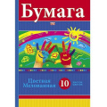 Фото товара - Набор цветной бумаги А4 10л 10цв мелованная "Радуга" 12688 (043291) Хатбер