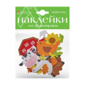 Фото товара - Декоративные наклейки из ФОАМИРАНА "Ферма" 2-546/09 Альт