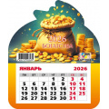 Фото товара - КалендарьНаМагните 2026 Богатства (130*155, отрывной, вырубка) 9343, (Квадра)