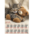 Фото товара - Календарь листовой 2026 А2 Котенок с мишкой (лак) 26152, (Келинс, 2025), Л