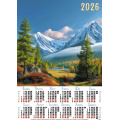 Маленькое фото товара - Календарь листовой 2026 А3 Горный пейзаж (лак) 3614, (Келинс, 2025), Л. Вариант №1