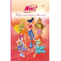 Фото товара - WinxClub Кн.1 Добро пожаловать в Магикс! (книги для фанатов), (Эксмо,Детство, 2024), 7Б, c.176