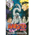 Фото товара - Комиксы Кисимото М. Naruto. Наруто Кн.21 Братский альянс Т.61-Т.63 (манга), (Азбука,Издательсво АЗБУКА, 2026), С, c.608