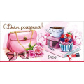 Фото товара - 50002590 С Днем рождения! (конверт для денег, текст), (Праздник)