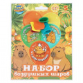 Фото товара - Шар воздушный 12" С Днем рождения! Капибара (набор 5шт.) LBC-138279-HB4, (Huada Toy Co.,Ltd)