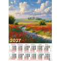 Фото товара - Календарь листовой 2027 А2 Цветочные луга (лак) 27118, (Келинс, 2026), Л