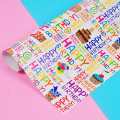 Фото товара - Бумага упаковочная 51*75 Happy birthday (глянцевая) 35067, (Yiwu Yixuan Cultural Supplies Co., Ltd)