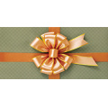 Фото товара - 5Д3104 Подарок (конверт для денег, текст), (АВ-Принт)
