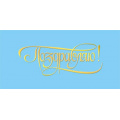 Фото товара - 075755 Поздравляю! (конверт для денег, текст, фольга), (МирПоздр)