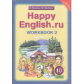 Фото товара - РабТетрадь 10кл ФГОС Кауфман К.И.,Кауфман М.Ю. "Happy English.RU'' (Ч.2) (к учеб. Кауфман К.И.), (Титул, 2019), Обл, c.80