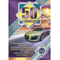 Маленькое фото товара - 084406 Плакат "С Юбилеем! 50" (А2, текст, мужской), (МирПоздр). Вариант №1