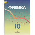 Фото товара - У 10кл ФГОС Кабардин О.Ф.,Орлов В.А.,Эвенчик Э.Е. Физика (углубленный уровень) (под ред. Пинского А.А., Кабардина О.Ф.) (3-е изд.), (Просвещение, 2018), 7Б, c.416
