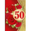 Фото товара - 059519 50 лет (текст, термопод, конгрев, вырубка), (МирПоздр)